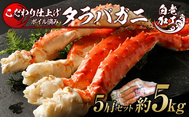 ykCVz^o r {Cς Ⓚ VNς 5Zbg 5kg  BM263