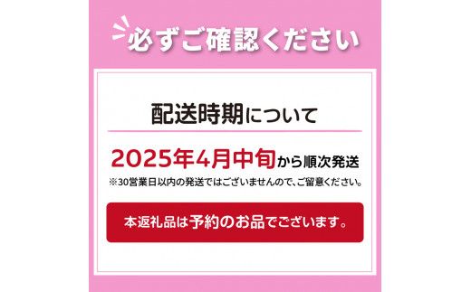 【予約：2025年4月中旬から順次発送】うにとほたての合戦丼セット ( うに ホタテ 丼 海鮮丼 )【114-0018-2025】