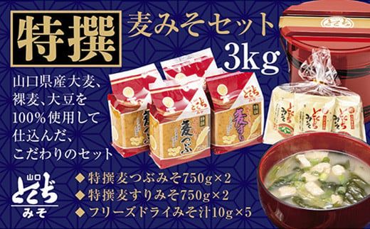 yRRszD124 ƂXlߍ킹3kg