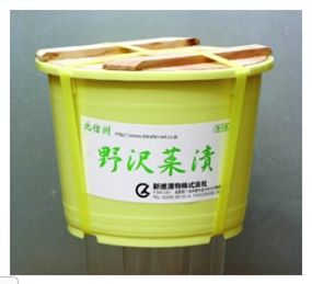 野沢菜漬５kg　樽　（AT-1） 
