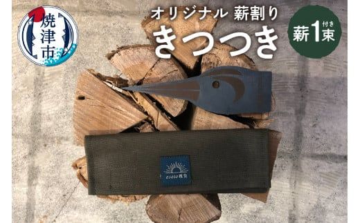 yÉĒÎsza23-016@IWi d  d ꑩ 