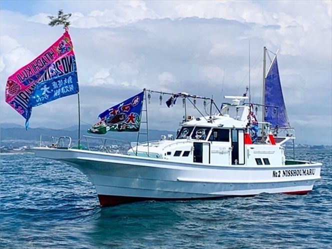 169-32-001　Ｇ－4 茨城県日立市 久慈漁港【日正丸】で使えるクーポン券（12000円分）【乗船券 クーポン券 茨城県 日立市】