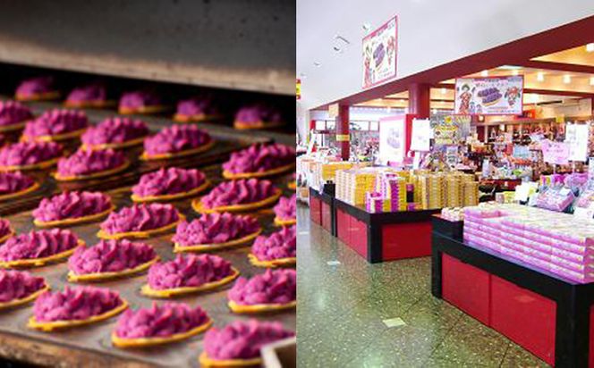 沖縄みやげの王道　県産の紅いもにこだわった元祖紅いもタルト＜6個入×5箱＞