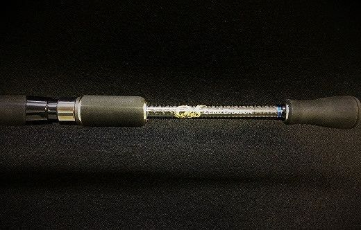 キャスティングティップラン専用ロッドSH753 ［離島配送不可］　H153-103