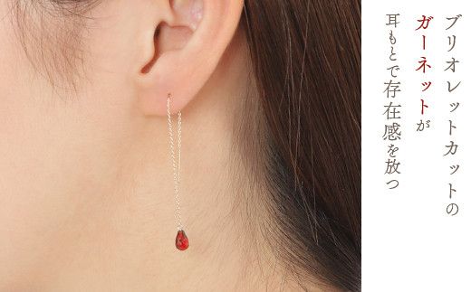K18 アメリカンピアス ピアス太さ0.7㎜ キャット& 肉球 0.59 g