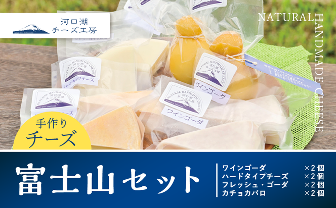 yRxm͌Βzy͌΃`[YH[zxmRZbg FAQ008