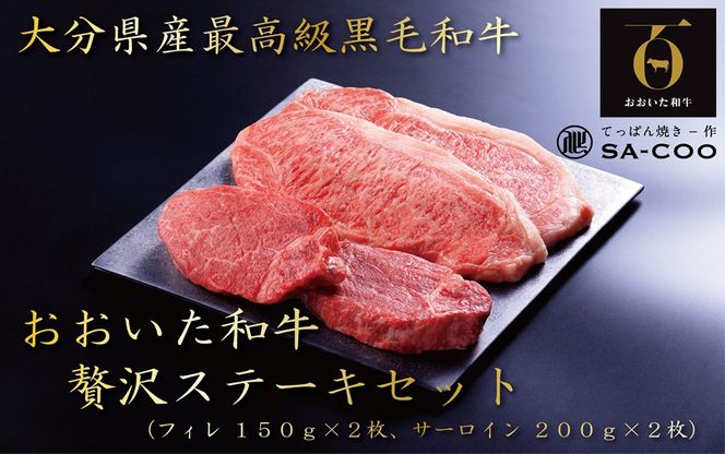 y啪szVFtII aґXe[LZbgitBT[Cj_2206R