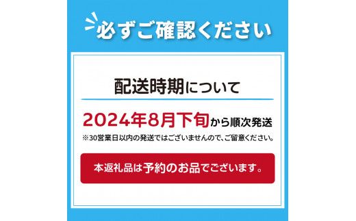 【予約：2024年8月下旬から順次発送】黒大豆みそ 500g×4 ( 調味料 加工品 大豆 黒大豆 味噌 発酵食品 みそ 味噌汁 自社製造 )【098-0004-2024】