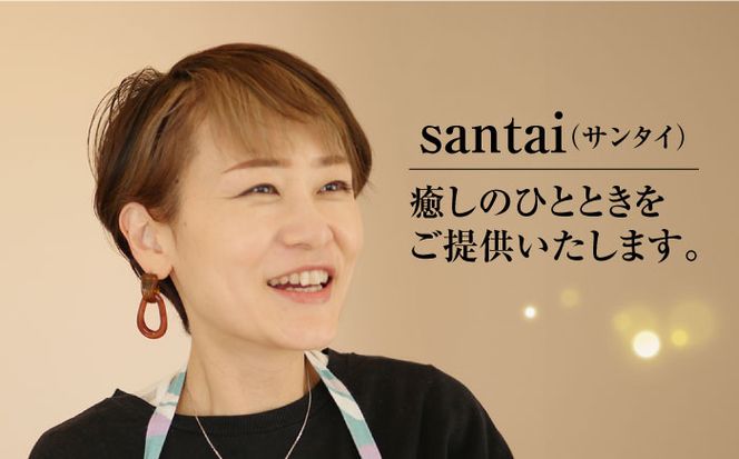 【女性限定】 フット ネイル 体験 チケット ( ジェルネイル)《築上町》【santai】[ABBJ003]