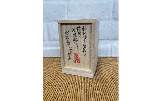ミニミニ三月雛段飾り　猫バージョン　手作り土人形【埼玉県 春日部市 ミニミニ三月雛段飾り 猫 ひな人形 雛人形 桃の節句 初節句 女の子 手作り 土人形 コンパクト】(AW007-1)