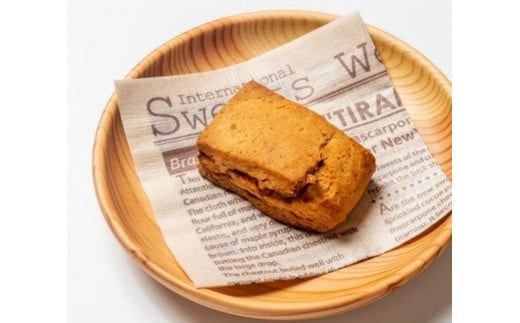 大槌の懐かしいおやつ「がんづき」とスコーンのセット(3種×各3コ)　【0tsuchi00777】