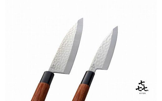 H15-28 「㐂.」KITEN 槌目 和包丁2本セット (出刃・小出刃)