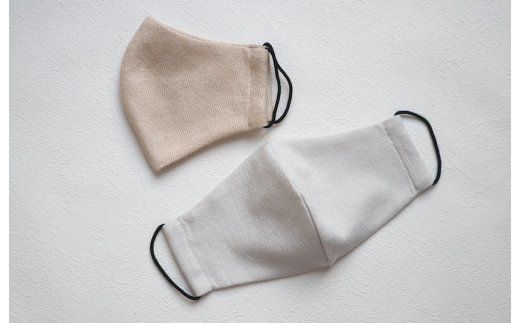 G1898  泉州南部織 /抗菌＆保湿マスク2枚組（Lサイズ）
