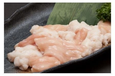 博多もつ鍋・味噌仕立て(2～3人前)【伊豆丸商店】_HA1466