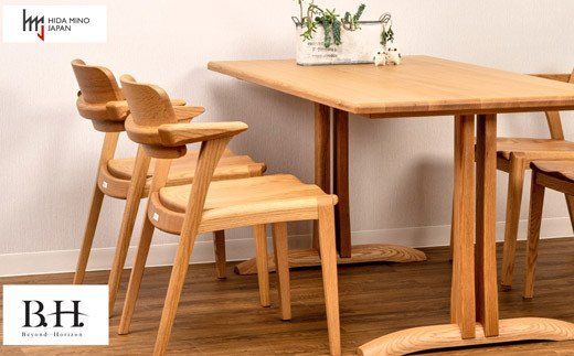 D134-01 B.H.ダイニングチェア(ショートアーム)【オーク材】JBH-DCO201A PNO