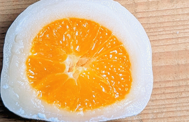 015B564 老舗和菓子屋さんのみかん大福 10個