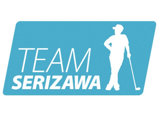 【限定1個】太平洋クラブ御殿場コース　1日貸切 ※着日指定不可