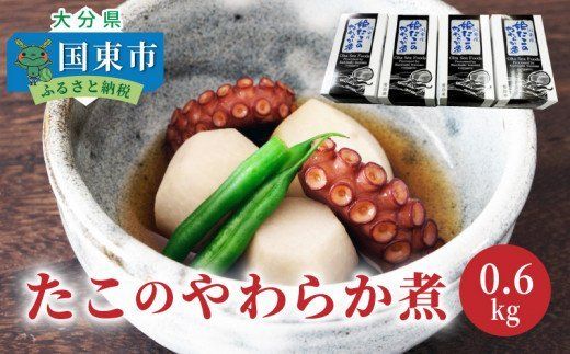 y啪sẑ炩/v0.6kg_1313R