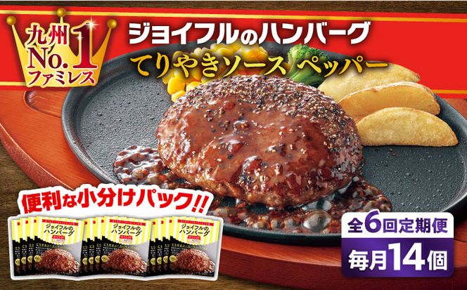 yz㒬zyS6ցzyH꒼zWCt no[O 14 ( Ă₫ \[X + ybp[ )sz㒬tyЁ@WCtz[ABAA022]