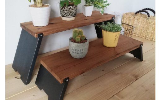 無垢材とアイアンのフラワースタンド Hi＆Lowセット 折りたたみ式 [新星金属製作所 大阪府 守口市 20940983] 