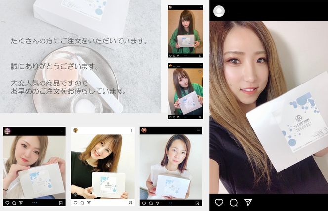 020C236 かたまる生炭酸パック メディロイスオン