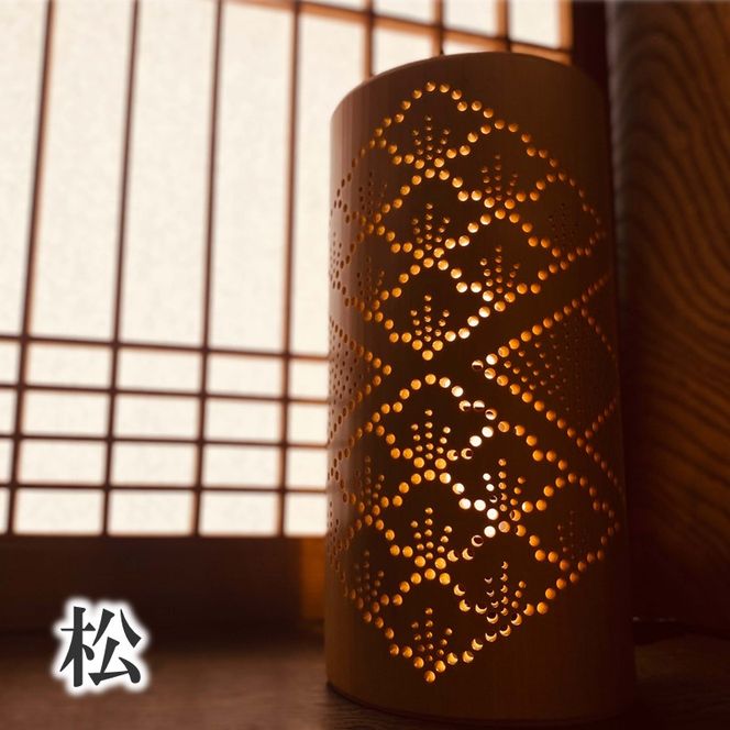 竹伝喜(ちくでんき)【2種類の文様からセレクト】《 テーブルライト フロアライト 国産 竹林 ライト 照明　》【2404M10904】