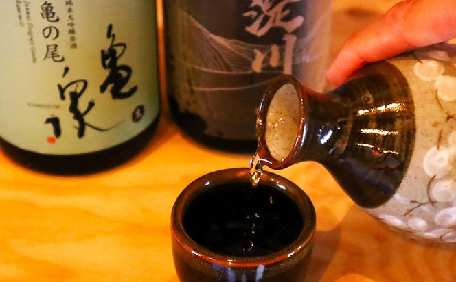 【さわやか旨シリーズ】仁淀川純米吟醸原酒生＆純米大吟醸原酒亀の尾生