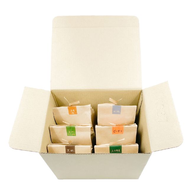 かりんと百米詰め合わせセット