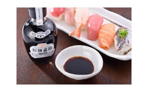 醤油 杉樽醤油 200ml 2本 計400ml セット [近岡屋醤油 ヤマチ醤油 石川県 宝達志水町 38601208] しょうゆ 調味料 化粧箱