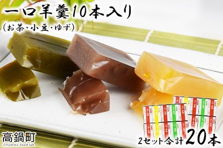 y{茧S璬zr10{ 2Zbgv20{ɏoׁyc549_iy_x2z