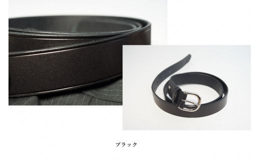 Bottega Glicine イタリアンレザー　プレーンベルト　172-004