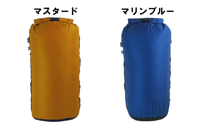 [R180] oxtos 透湿防水 コンプレッションドライバッグ 20L【マリンブルー】
