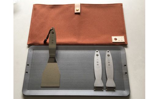 一六鉄器『ロクミリ鉄板 200×400』フルセット（ハンドル・ヘラ・収納袋付き）