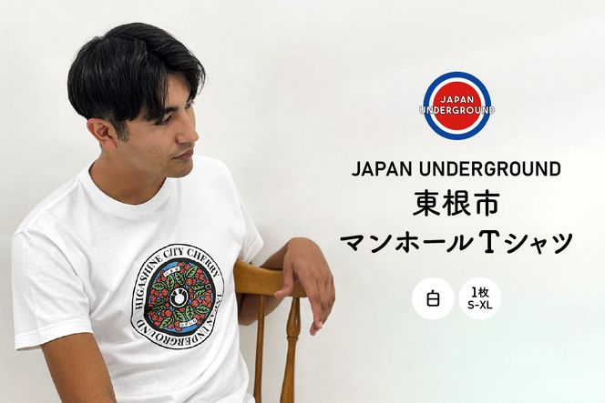 ★T シャツ★ 送関込 / 入手困難 / 1994年 設立 fit=scale-down,w=1200