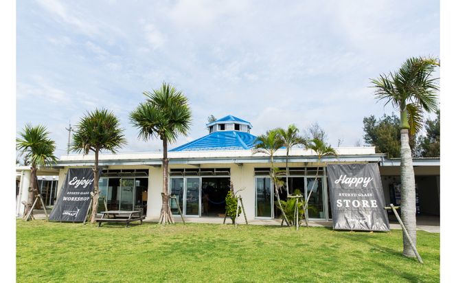 【RYUKYU GLASS WORKS 海風】ポロロカロック（ホワイト）