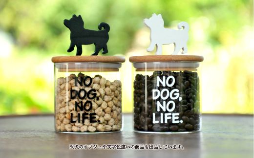 柴犬のキャニスター（オブジェ白・文字色白）／600ml【17029】