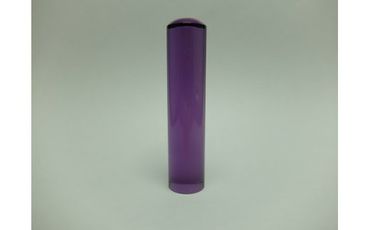 E442紫水晶　印鑑　13.5㎜×60.0㎜ 