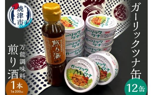 yÉĒÎsza10-801@Ē K[bN ci 12 \  1{