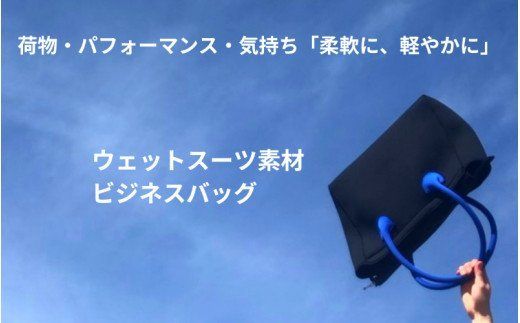 y啪szEFbgX[cfނ̃rWlXobO_1832R