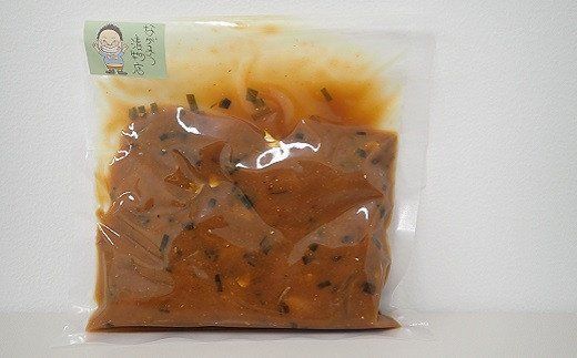 ニンニクみそ（200g×3個） ご飯のお供 常備菜 0B1-28 