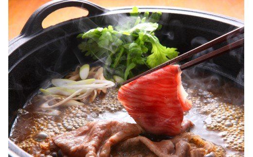 おおいた和牛ももスライス700g_1084R