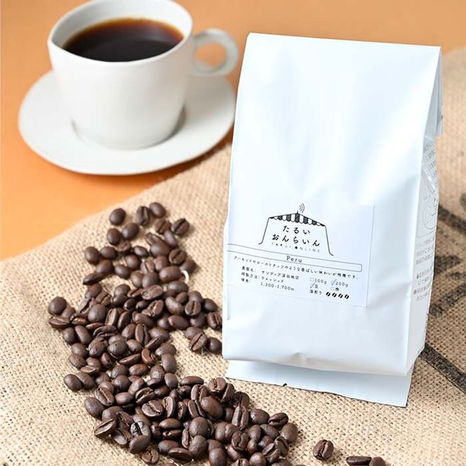 C-14 カフェ・フランドル厳選コーヒー豆　ペルー産(200g×1　100g×1)挽いた豆(100g×1)