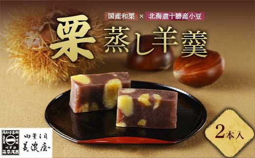 y򕌌ÐszIr2{ F4N-1936