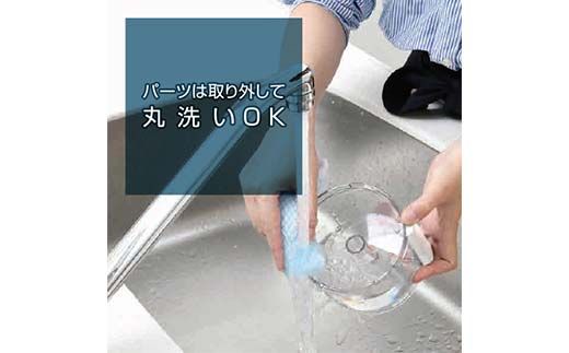 ラッセルホブス公式】4ブレードミニチョッパー – 大石アンド