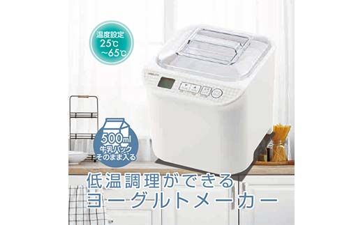 y򕌌Ðszቷł郈[Og[J[ 99785 YXA-101(W) x VsubNt Ɠd F4N-2535