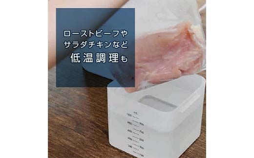 低温調理もできるヨーグルトメーカー 99785 YXA-101(W) 温度調整 レシピブック付 家電 F4N-2535