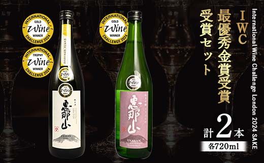 y򕌌ÐszIWCŗDG܎ Zbg bߎR ċ Ђق܂ 720ml 1{EbߎR Ď 720ml 1{ F4N-1669