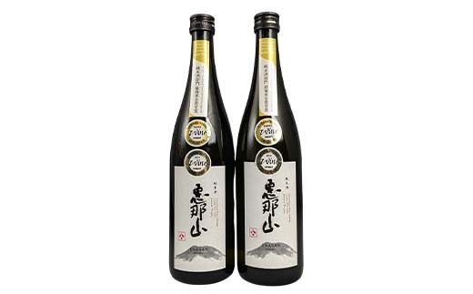 恵那山 純米酒 IWC2024 純米部門第1位 最優秀金賞受賞 720ml 2本 F4N-1671