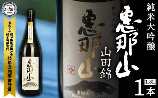 y򕌌ÐszbߎR đ Rc 򕌌m 1.8L 1{ F4N-1673