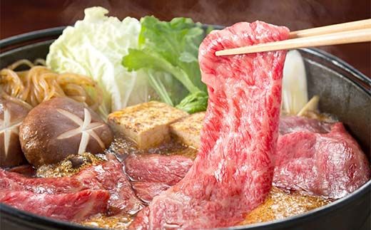 飛騨牛 A5等級 肩ロース肉 すき焼き用 400g 牛 肉 肩ロース ロース すきやき 赤身 飛騨 F4N-1680